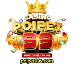 POIPET99